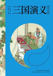 大叔，请爱我