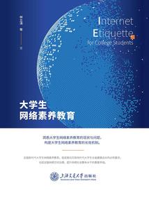 英雄联盟战争之路