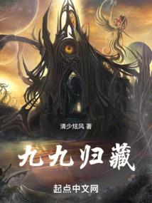 地下城的炼金士