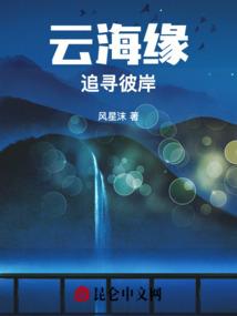 恶魔神探请指教