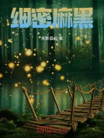 玄灵神皇