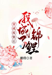 圣徒：驱灵人