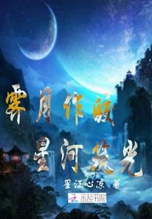 我的两个超级系统