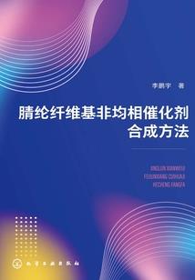 四灵之气