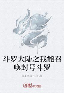沐影如风