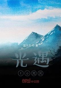 金子银子