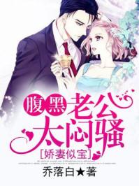 后元灵时代