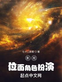 首席爹地太过分