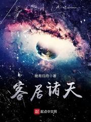 借死命