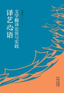 无敌大仙