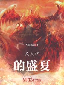 鲸吟