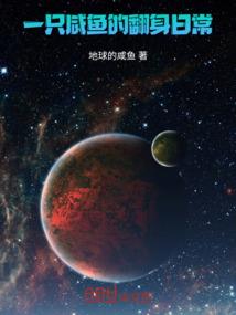 谁寄锦书来