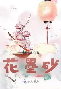 首席聆者：走进你的心