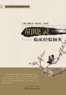 陌上花开待君回