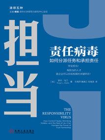 我在异界有块地儿