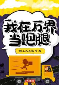 唯有物灵