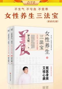 星空游战记