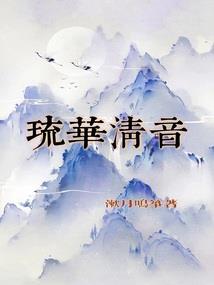 我有一个快乐农场