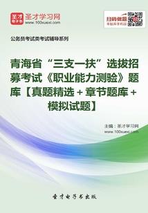钓鱼与反钓鱼