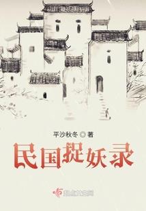 印神传说