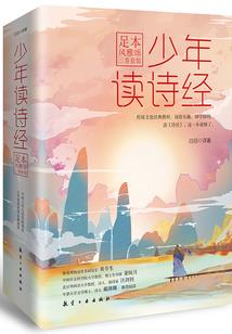 海岛求生