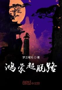爱心永恒