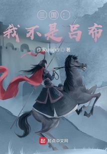 无量侦探事务所