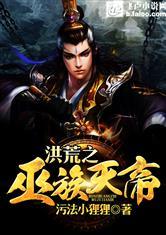 穿越之重生小狐狸