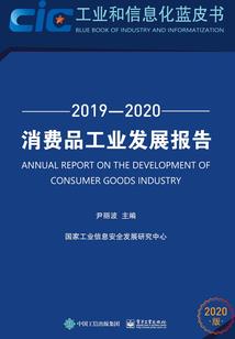 叶罗丽之紫亓冥汐