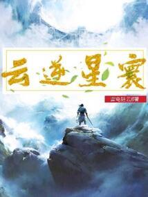 你们来打我呀