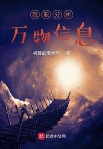 从炼化月光蛊开始