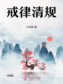 赛尔号之灵魂归所