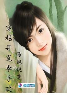 这个地府新开的