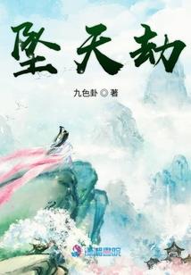 我不是能力者