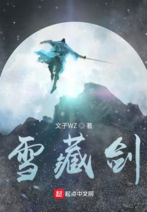 惊动了爱情