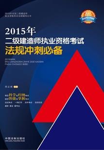 你好，戈多