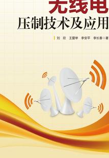 从二十八岁开始修仙