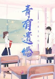 轩辕剑魔