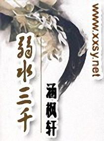 天下第一匪
