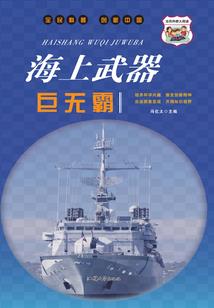 刀飞什么鬼