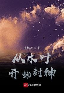 九灵破苍穹