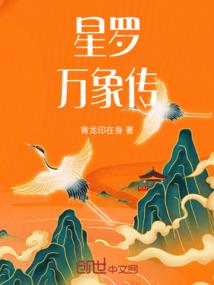 白云深处人家