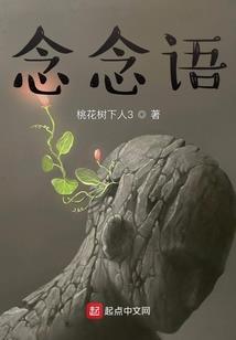 忆澜纪