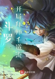 畅想接触未来