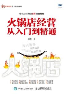 娱乐：封杀三年，我成了文娱教父