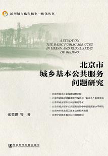 洪荒之剑圣传奇
