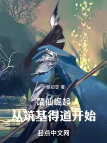 你心里的人在谁的世界