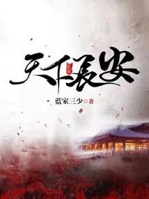 苟在万界肝经验