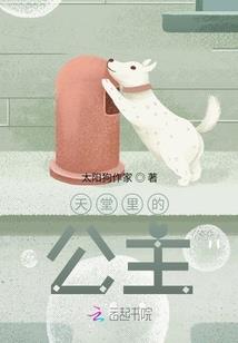 猎图