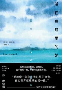 许你一世轮回